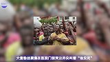 男星车祸身亡，粉丝无法接受现实在葬礼上开棺验尸，现场混乱不堪