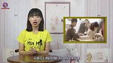 熊孩子检讨书中藏“暗器”，老师被骂得无语，聪明咋不用学习上