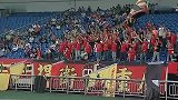 中甲-13赛季-联赛-第26轮-重庆FC球迷联盟第一战-花絮