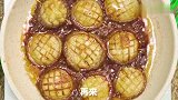 香菇在家就能做成鲍鱼！比海鲜还好吃~五分钟就搞定！