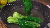 香菇炒油菜的家常做法，步骤详细，鲜香入味下酒又下饭
