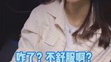 冤冤相报何时了？