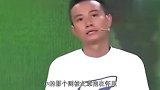 文章离婚后变“女儿奴”,不辞辛劳带闺女看夜景,为此每周飞上海