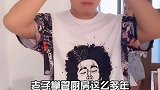 掌管厨房多年，昨晚一只蟑螂搬家我都知道