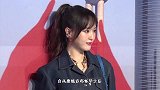 唐嫣产后美回“紫萱”！头戴凤钗搭大墨镜霸气侧漏，身材却好到爆