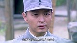 鬼子嘚瑟炫耀战果，没想到八路军早已埋伏好，数挺机枪疯狂扫射！