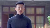 二婶辛辛苦苦当这个家，每天伺候三餐，这些人还要搞出点事情来