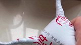 这运气着实非常不咋的