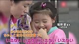 萌翻了！福原爱4岁时的采访视频：看见哥哥打球 我也喜欢上乒乓球