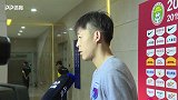 张诚：会忘记这场比赛的结果 把注意力集中在下一场比赛上