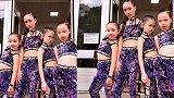 小S母女四人同框！女儿大长腿吸睛亲子活动未见老公许雅钧