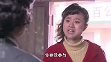小叔子跟嫂子拉拉扯扯，不料被正主撞个正着，这下谣言成真！