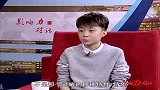 张静茹：北京尹妮生物科技有限公司董事长