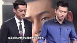 她是胡歌一生的痛！为救胡歌当场车祸身...
