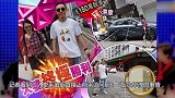 张丹峰夫妇回应毕滢事件，洪欣获150万道歉礼物，网友：好心机