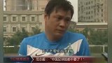 越南U23连斩澳大利亚伊拉克杀入亚洲杯4强 范志毅5年前的话即将应验！