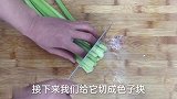 过年最受欢迎的一道菜,好吃还解油腻,关键做法简单