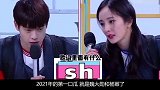 杨幂：四小花旦之一，靠自己成豪门阔太，如今与魏大勋传出恋情？