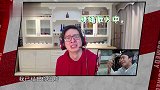 张霜剑模仿周星驰演《唐伯虎点秋香》，一秒破功全场笑喷！