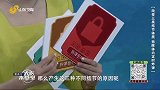 大医本草堂-20260201-改变三类结节体质 拆除体内定时炸弹