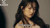 姚安娜首度受访否认美国籍，用三个“中国”，否认坊间的质疑