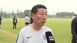 崔康熙：很遗憾集训期缺少主力 球队会以最好的精神面貌迎接联赛