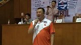 篮球-上海男篮&YBDL青少年发展联盟夏令营开营仪式-新闻