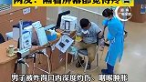 23岁男子遭烟花“射嘴炸喉”，紧急插管捡回一命烟花 爆炸