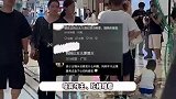 撞脸张柏芝走红女孩涨粉超14万，母亲被指吃相难看，视频报价1分钟1万