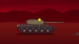坦克世界动画：卡尔对战利维坦
