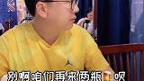 你们听懂了吗我的生活日记谐音梗   卤煮