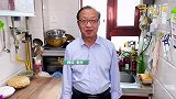 我爱我的家乡代言人陕西老乔】陕西老乔，一个60多岁地道的咸阳老饕， “美滴很，嫽扎咧