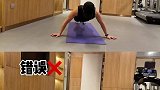 宽距俯卧撑一起来找茬
