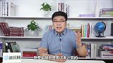 换工作了，社保怎么办？这么做才不影响退休后养老金的领取