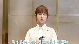 拿这个问题问杨紫，我就想问你咋想的？