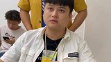 哪位大爷帮忙运算一下，这两个人是没有上过学的