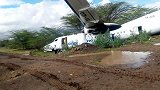肯尼亚一航班在威尔逊机场起飞时坠毁 有人员受伤