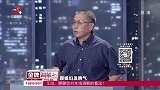 调解：丈夫全家不赡养公公，儿媳好心接来照顾，公公去世坚决离婚