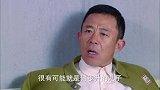 大西北剿匪记：曾希民不相信马文海是敌特，准备亲自去坐镇铁峪铺