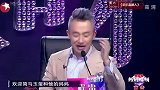 母子合唱动人，竟引起评委“内讧”，金星点评一针见血
