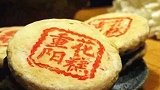 浙江八旬老人重阳节吃了一块重阳糕 不幸窒息死亡