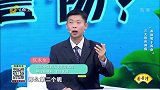 三大致死肺病