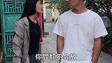 你确定我不会吗？