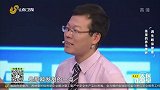 茶里的养生奥妙