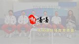 好暖心!吴京儿子给马龙发语音奶声奶气,龙队回复吴所谓太好笑