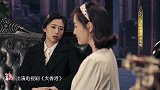 历经雪藏之后，蓝洁瑛竟有了新变化，她可真是不简单