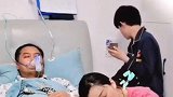 父亲带着呼吸机，儿子顺手拔掉电源，真是个大孝子每日一笑欢乐有
