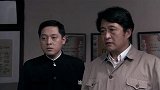 牵挂：车间主任公然挑战纪律，没想新厂长作风严格，跑不掉了