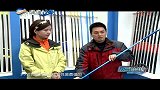 《四海钓鱼》-展会最前线-2016天津碧海春季渔具展16