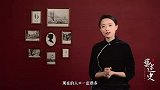 姓氏说：盛极一时的皇室姓氏，为何后代都改姓了？是哪家呢？